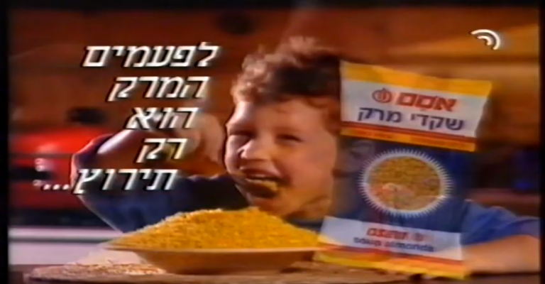 לפעמים האוטומציה היא רק תירוץ |